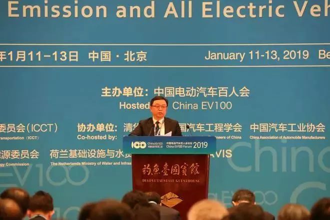 國(guó)務(wù)院釋放重磅信號(hào)！2030年中國(guó)私家車實(shí)現(xiàn)全面電動(dòng)化！