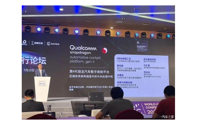 1645067146209872.png 微信圖片_20220217111908.png