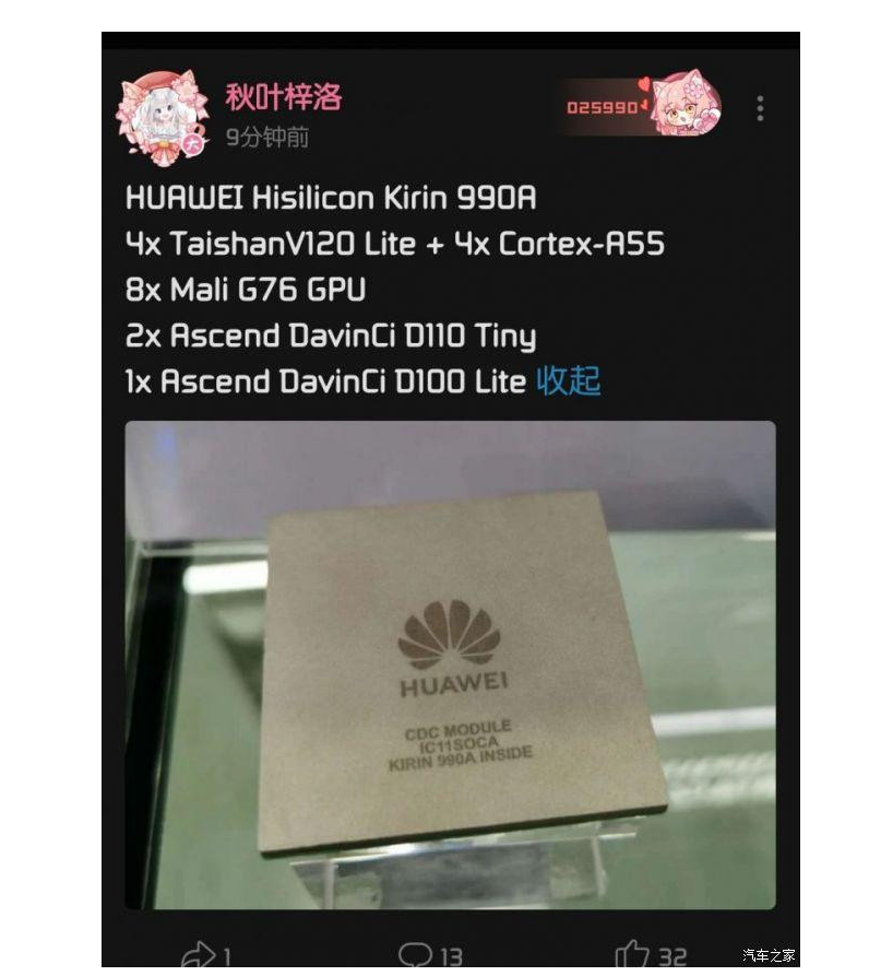 1645067196673233.png 微信圖片_20220217111957.png