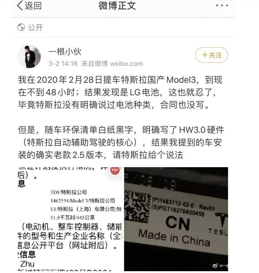 1645067270144905.png 微信圖片_20220217112111.png