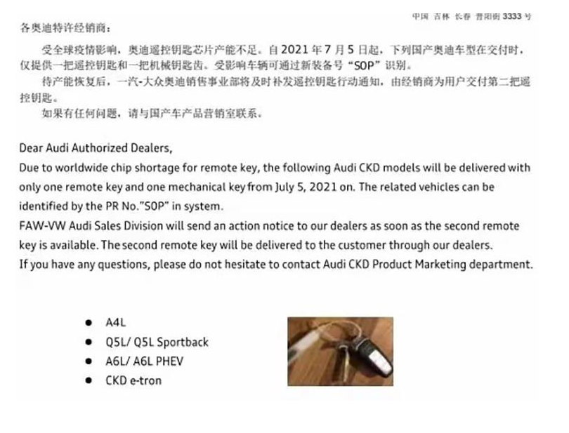 1645067568202702.png 微信圖片_20220217112612.png