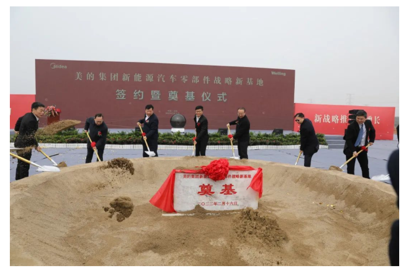 1645168541145234.png 微信圖片_20220218152901.png