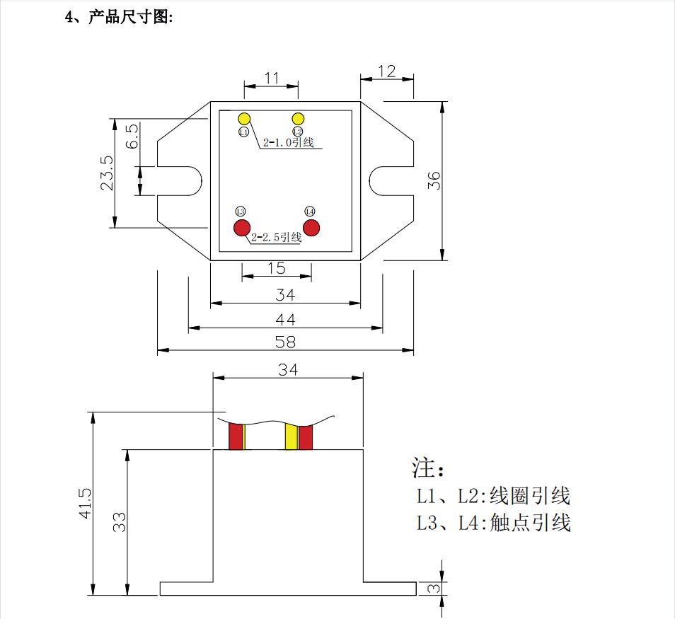 1645172275150381.png 微信截圖_20220218145129.png
