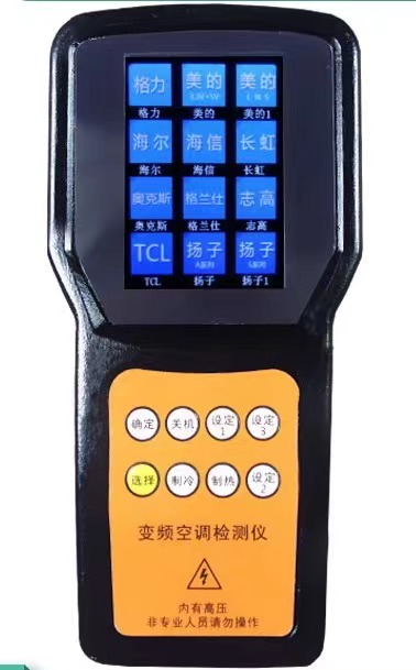 仿冒產(chǎn)品聲明