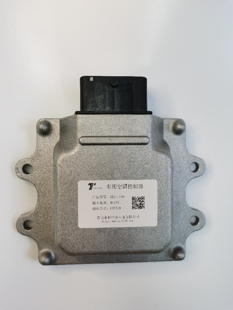 祝賀第一批出口車型車載空調(diào)控制器順利交付完成