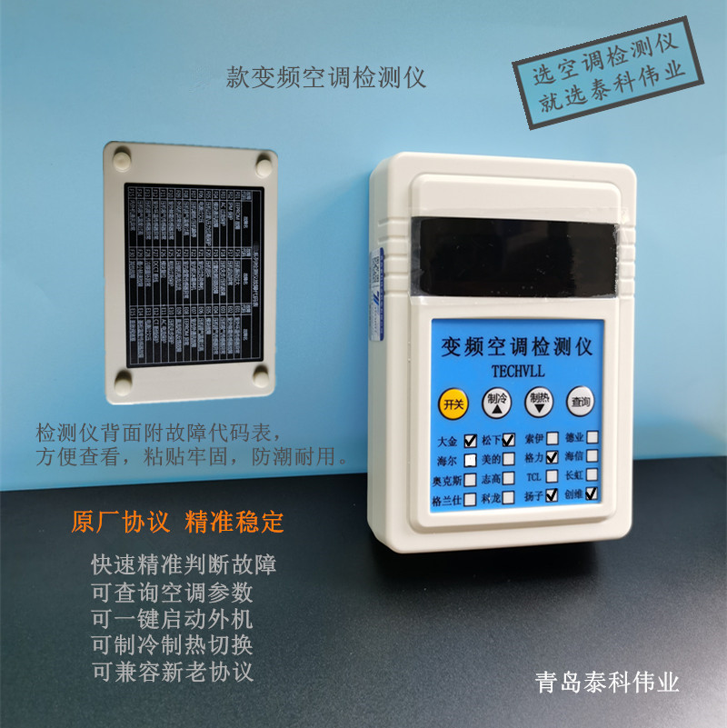 1669429821400472.jpg 新五合一圖片02.jpg