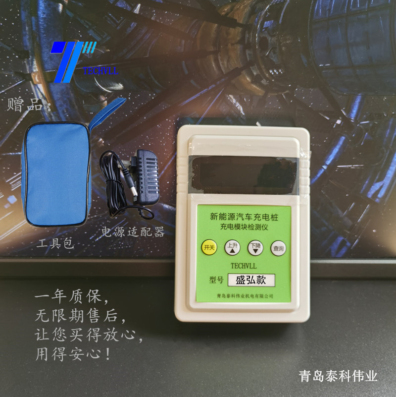 1669616837206110.jpg 盛弘款圖片03.jpg