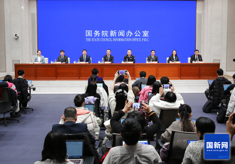 國務(wù)院新聞辦就2025年春運(yùn)形勢和工作安排舉行發(fā)布會