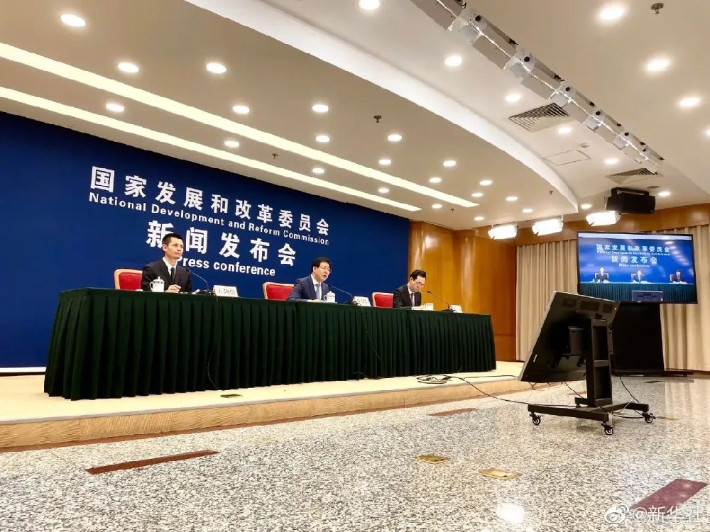 國(guó)家發(fā)改委：今年全國(guó)最高用電負(fù)荷同比將增加約1億千瓦